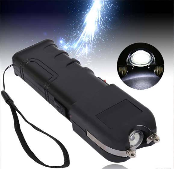928 MagUSA PRO Tactical  Flashlight, Rechargeable Waterproof High Power Electric Livestock Driver Torch for Camping & Promotion